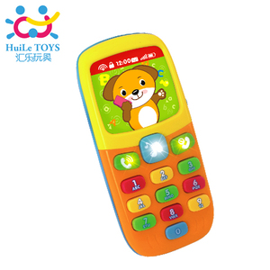 汇乐956智能婴幼儿童探索早教益智玩具宝宝仿真音乐手机电话0-1-2