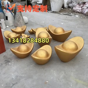 328 198 98 30 6 两金子648元宝 礼包 代冲 国服盒子先生1874490