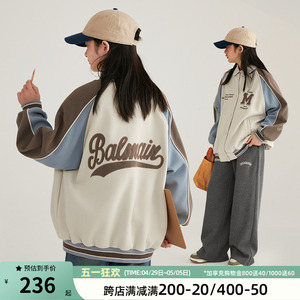 女大童春秋棒球服2024春装新款青少年初中女孩美式复古学院风外套