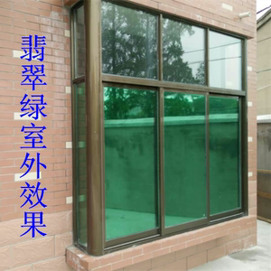 玻璃贴膜防晒隔热膜窗户单向透视贴纸防爆遮光遮阳建筑膜反光绿银