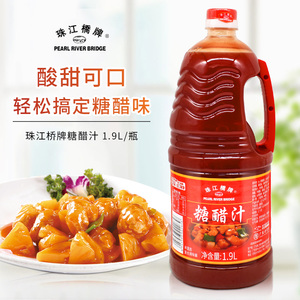 珠江桥牌糖醋汁1.9L 酸甜酱 糖醋排骨糖醋里脊锅包肉调味酱料商用