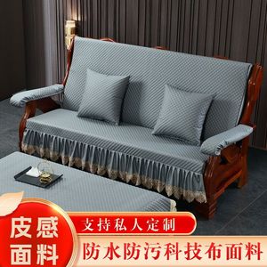 红木沙发垫子坐垫带靠背一体四季通用定制实木春秋椅海绵垫新中式