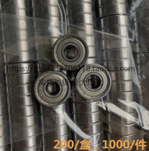 慈兴 z3级银球轴承 wtoo 608 -2rs / zz 精品微型轴承 尺寸8*22*7