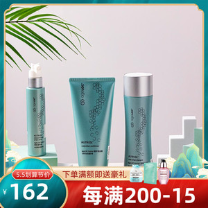 如新健发洗发水修护润发素健发滋养液健发丰盈系列ageloc nutriol