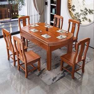 金花梨木全实木可伸缩方圆两用餐桌椅组合中式红木家用饭桌长方形