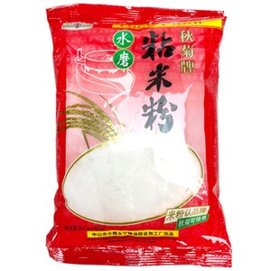 秋菊牌水磨粘米粉400g*5包 蒸糕冰皮月饼萝卜糕 烘培原料