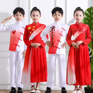 六一儿童大合唱演出服装男女童中国风初中小学生演讲红歌会表演服