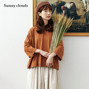 桑妮库拉/Sunny clouds 女式纯棉落肩七分袖T恤衫（焦糖）