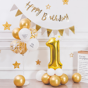数字气球立柱路引宝宝生日趴体装饰品儿童周岁派对背景墙场景布置