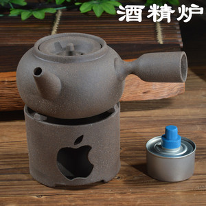 功夫茶具紫砂侧把仿古茶壶酒精茶炉加热煮茶器烧水泡茶煮黑茶套装