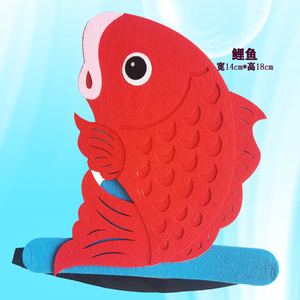鲤鱼金鱼小鱼头饰表演道具头套 海豚幼儿园儿童帽子成人面具