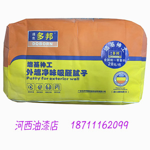 多邦 墙基神工 外墙净味吸醛腻子粉 10.5kg