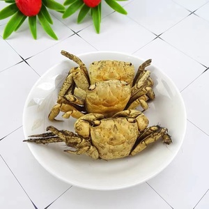 中药材方海 螃蟹 螃蟹粉 蟹壳粉 螃蟹壳粉500克 包邮 新货蟹壳