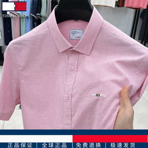 美国正品Tome汤米 希凯利夏季格子衬衣男士商务休闲短袖纯棉衬衫