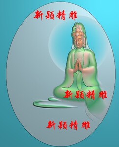 灰度图bmp浮雕图精雕图玉雕图木雕图jdp挂件圆牌侧坐观音双手合十
