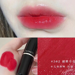 wrsxlf99淘宝mac口红 cockney草莓红chili小辣椒哑光西柚豆沙色姨妈