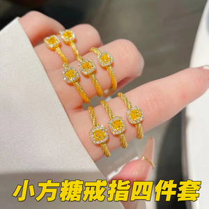网红小方糖戒指女生小众设计越南沙金仿真黄金手链项链耳钉四件套