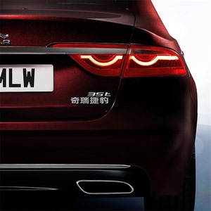 专用于捷豹f-pace xj xf xe排量车标20t 25t 30t 35t 车尾字标