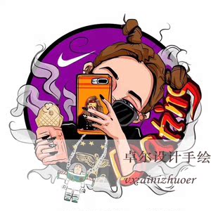 微信头像设计定制