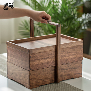 喜起黑胡桃实木多层提盒 木制新中式食盒 手提式茶叶茶器具收纳盒