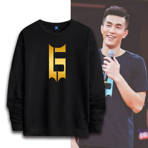 郭艾伦同款长袖运动卫衣这就是灌篮辽宁男篮训练保暖圆领套头外套