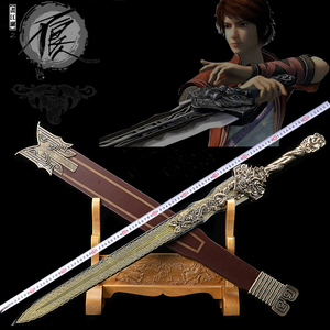 龙泉曾氏宝剑画江湖不良人影视刀剑重剑装饰剑动漫武器鲨齿未开刃