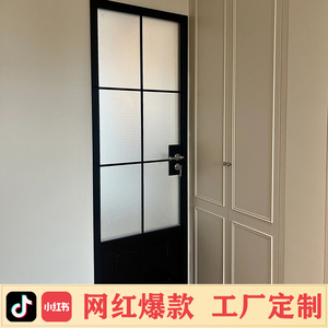 法式复古门老铁门卫生间门厕所门平开门隔断门卧室门老上海玻璃门
