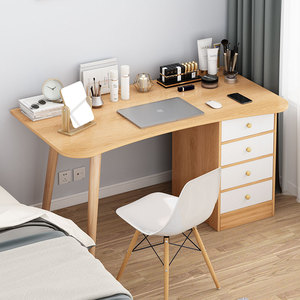青年公寓同款书桌简易家用卧室写字桌电脑桌子带抽屉出租房经济型