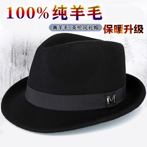 高端礼帽法式羊毛帽子中老年男式黑色时尚毛呢冬帽英伦复古爵士帽