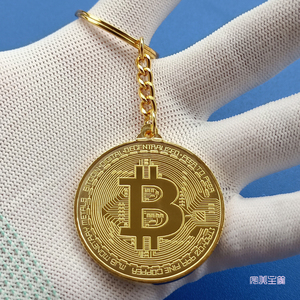 bitcoin比特纪念币钥匙扣btc实体钥匙挂件以太币硬币莱特金币挂饰
