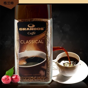 德国进口Grandos格兰特经典黑咖啡速溶无添加糖咖啡粉100克