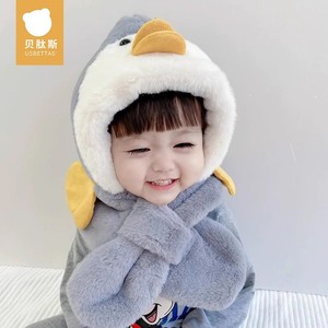 【5折内购会】婴儿帽子秋冬季儿童男宝宝围巾一体围脖护款外出帽