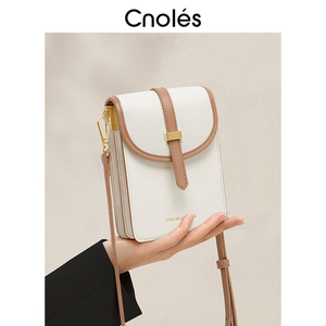 Cnoles蔻一手机包迷你小包2024新款包包女夏季斜挎包腰包真皮女包