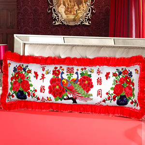 十字绣双人枕头套自己绣1.8米长一体夫妻手绣结婚系列婚房双喜图