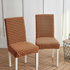 加厚弹力椅套罩千鸟格连体四季通用桌椅套餐厅酒店万能家用椅子套