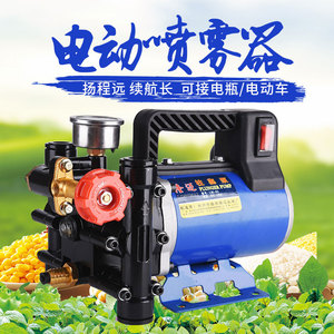 手提式打药机农用电动果树喷雾器12v48v60v220伏高压双缸柱塞药泵