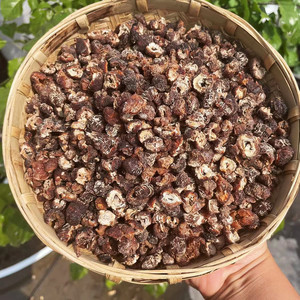 野生橄榄茶生晒余甘子油柑果牛甘子干袋装滇橄榄干泡水喝51人付款45