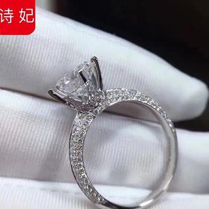 【50分钻戒6爪】50分钻戒6爪品牌,价格 - 阿里巴巴