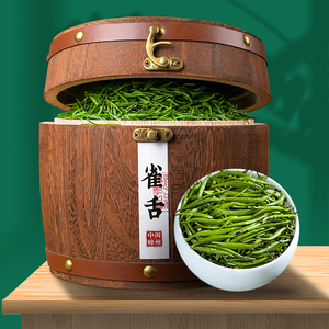 中闽峰州雀舌绿茶2024新茶明前嫩芽茶叶特级浓香型木桶礼盒装250g