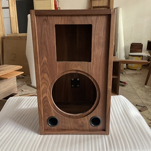 黑胡桃木音箱二分频实木音响书架空箱体定制椭圆开孔落地音箱音响