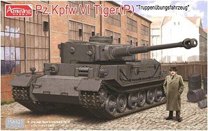 Amusing 35A023  Pz.Kpfw.VI Tiger(P) 虎式保时捷重战车训练型