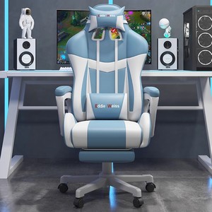 电脑椅家用办公游戏电竞主播椅舒适久坐可躺升降靠背竞技赛车椅子
