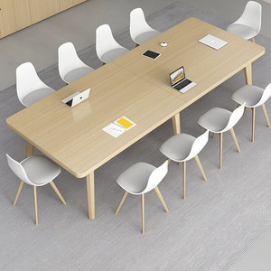 会议桌长桌简约现代大桌子工作台客厅会议室长条书桌办公桌椅组合