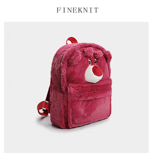 【fineknit】草莓熊毛绒双肩包可爱卡通苏利文大容量书包背包女包