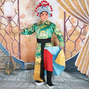 古装戏曲武生龙箭衣戏曲京剧豫剧武将军龙箭袖大太监武大将龙剑衣