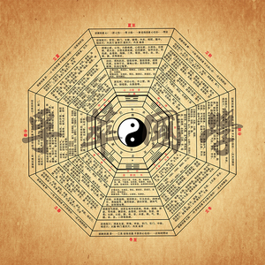 【太极六合针法】太极六合针法品牌,价格 - 阿里巴巴