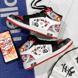 中国风醒狮国潮涂鸦男鞋aj高帮空军一号板鞋篮球运动休闲增高潮鞋