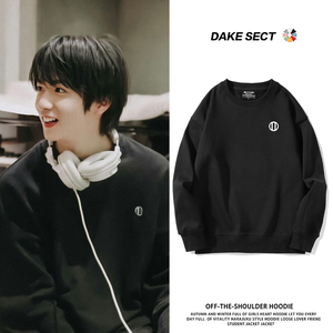 2021秋冬刘耀文同款时代少年团周边上衣服黑色卫衣男女圆领ins潮