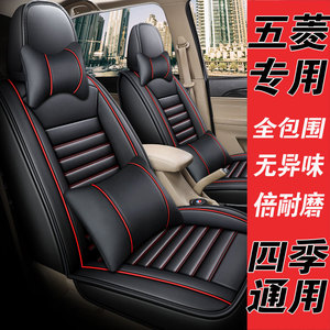 高铁特等座和商务座的区别_高铁商务座和一等座的区别吗_7座商务车