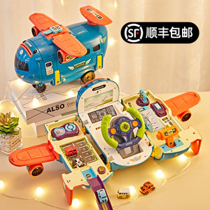 儿童玩具车宝宝耐摔变形大号飞机男孩益智多功能2小汽车3岁4礼物